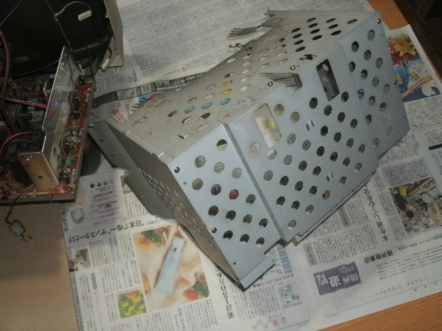 CRTchassis