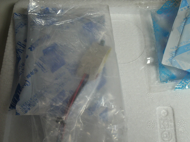 HDC1000Bag