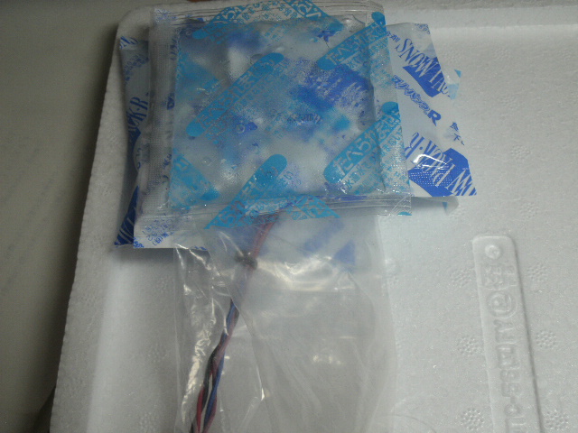 HDC1000Coolant