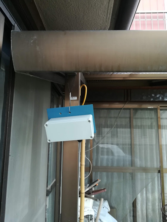 TWEinstall