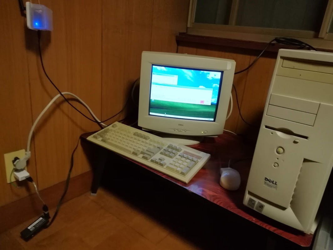 WirelessDeskTop