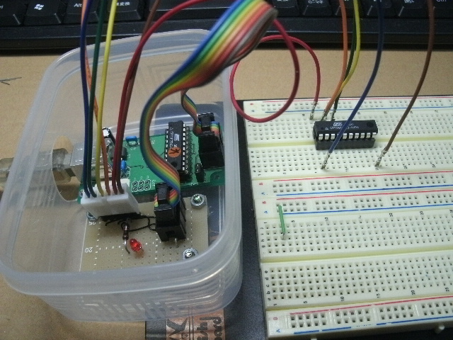 AVRWRTbreadboard