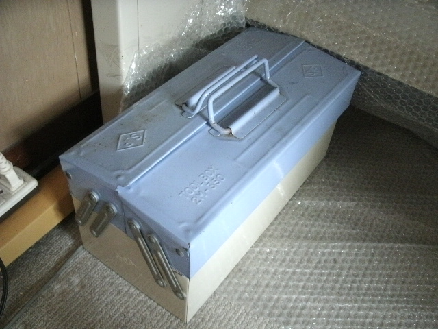 DraftBox