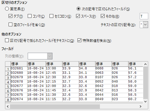 Import1
