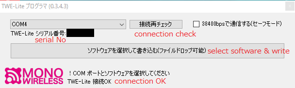 TWEmaskEnglish