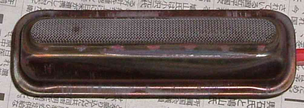 BurnerCmp