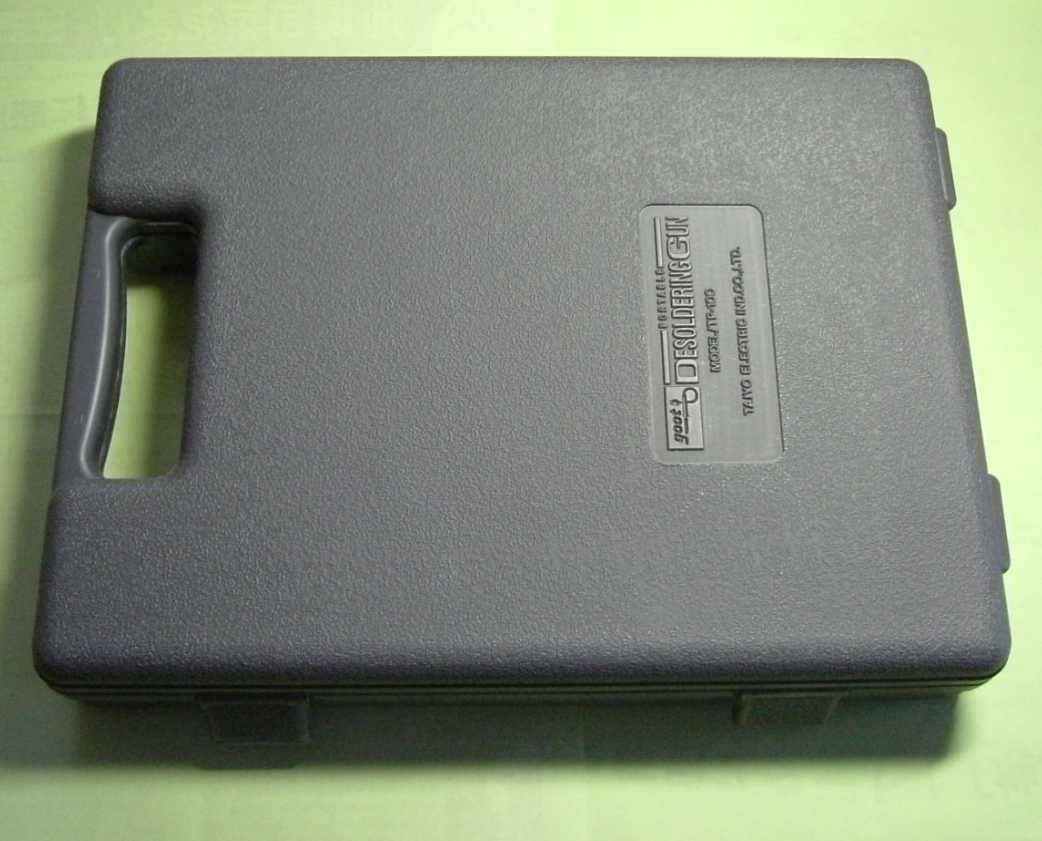 DesolderBox