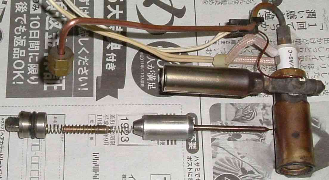 DisassembledCmp