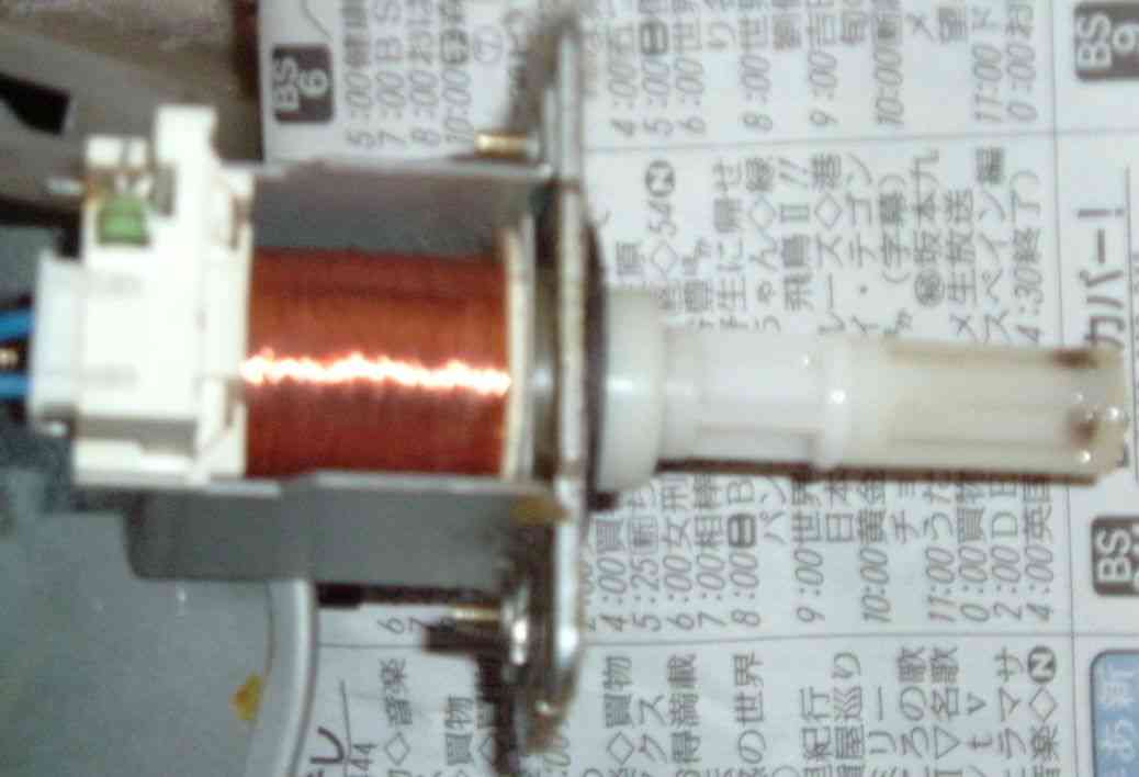 FuelPumpCmp