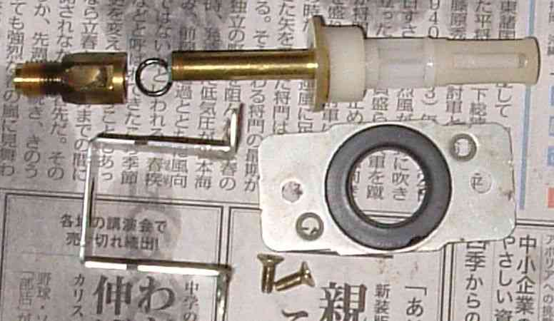 FuelPumpValveCmp