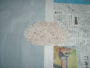 Sieved